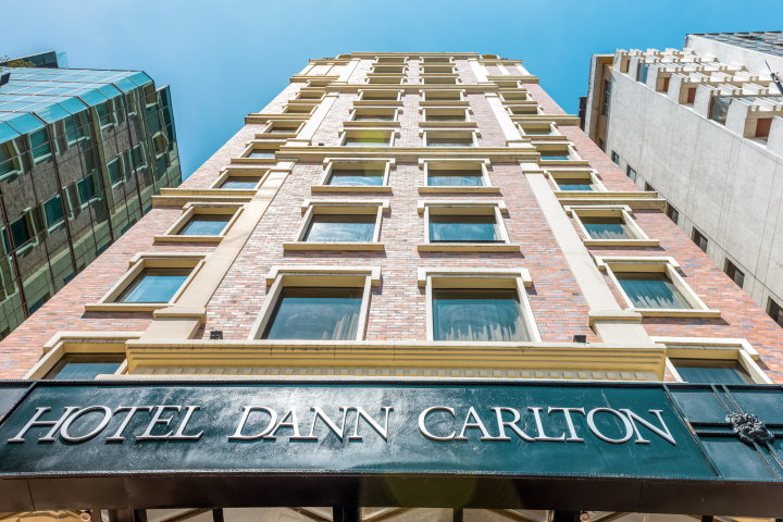 Hotel Dann Carlton Quito, Quito, Ecuador