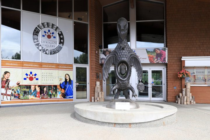 Alaska Native Heritage Center, Anchorage, Alaska