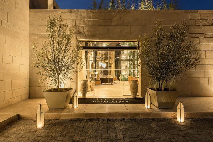 Hotel Sahrai, Fez, Morocco